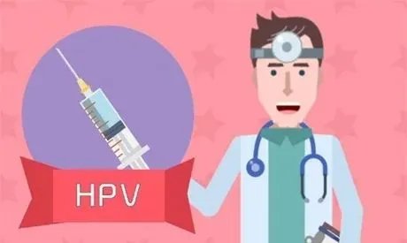 建议对农村居民免费接种HPV疫苗，为何不建议城市居民免费接种？