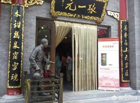 北京有什么特产？