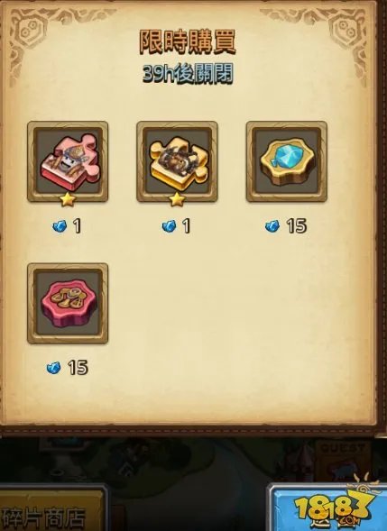 不思议迷宫主教的阴谋攻略 速刷阵容和彩蛋大全