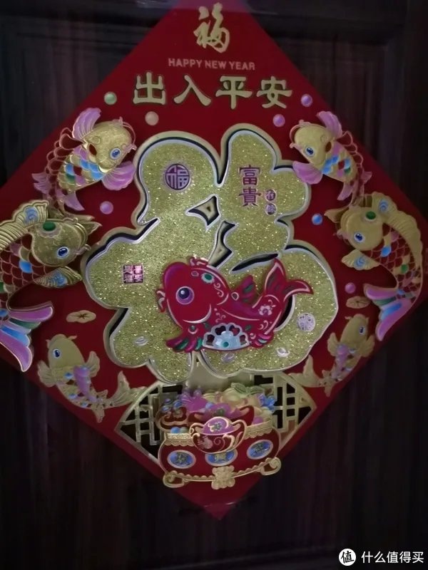 我的第一件小米智能家居——小白智能猫眼M1试用体验