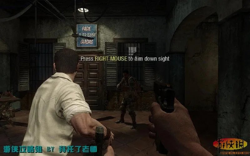 《使命召唤7:黑色行动》PC版图文流程攻略