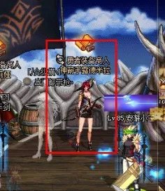 DNF神圣的刀刃怎么得?