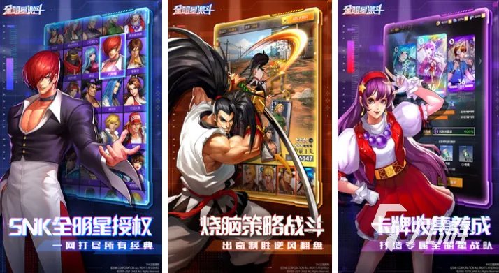 卡普空有什么游戏值得玩 流行的卡普空游戏大全2023