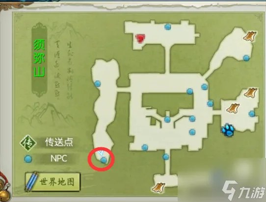 诛仙天音星宿任务坐标 诛仙星宿系统怎么弄图解