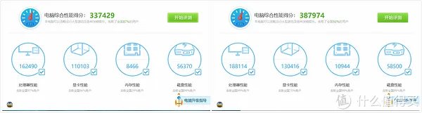 拯救者笔记本好吗