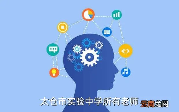 太仓市实验中学贴吧，太仓市实验中学初中是否有住宿有的话环境如何