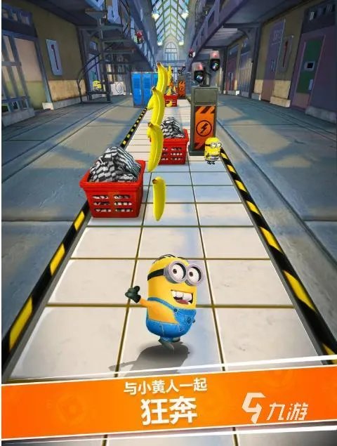 手机体感游戏app排行榜前十名2022 体感游戏榜单大全推荐