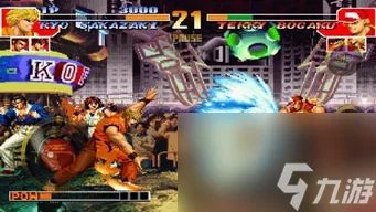 97拳皇单机版攻略 让你成为格斗大师