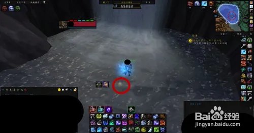 哈里森·琼斯——寻宝合同：鲁克玛护符