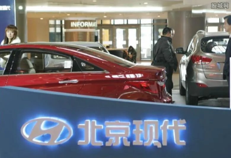 现代陷停产风波 北京现代要破产了吗