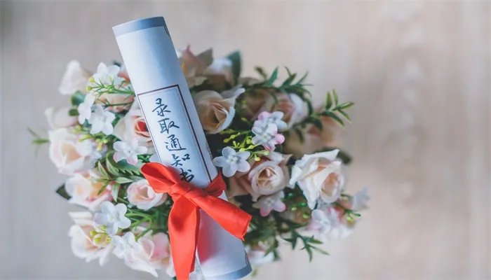 成考录取通知书什么时候发 成考录取通知书发放时间