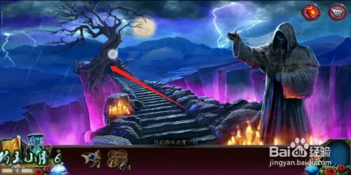 《密室逃脱被遗弃的新娘》正厅和深渊的通关攻略