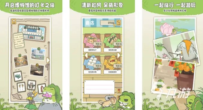 好玩的小生活游戏有哪些2023 热门的生活类休闲手游合集