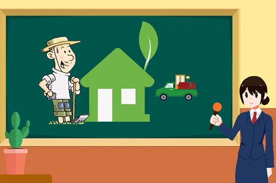 两不愁三保障分别指的是