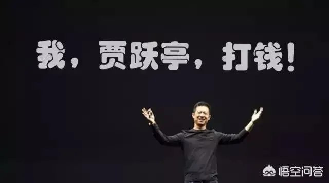 如何看待王思聪向乐视索赔一事？