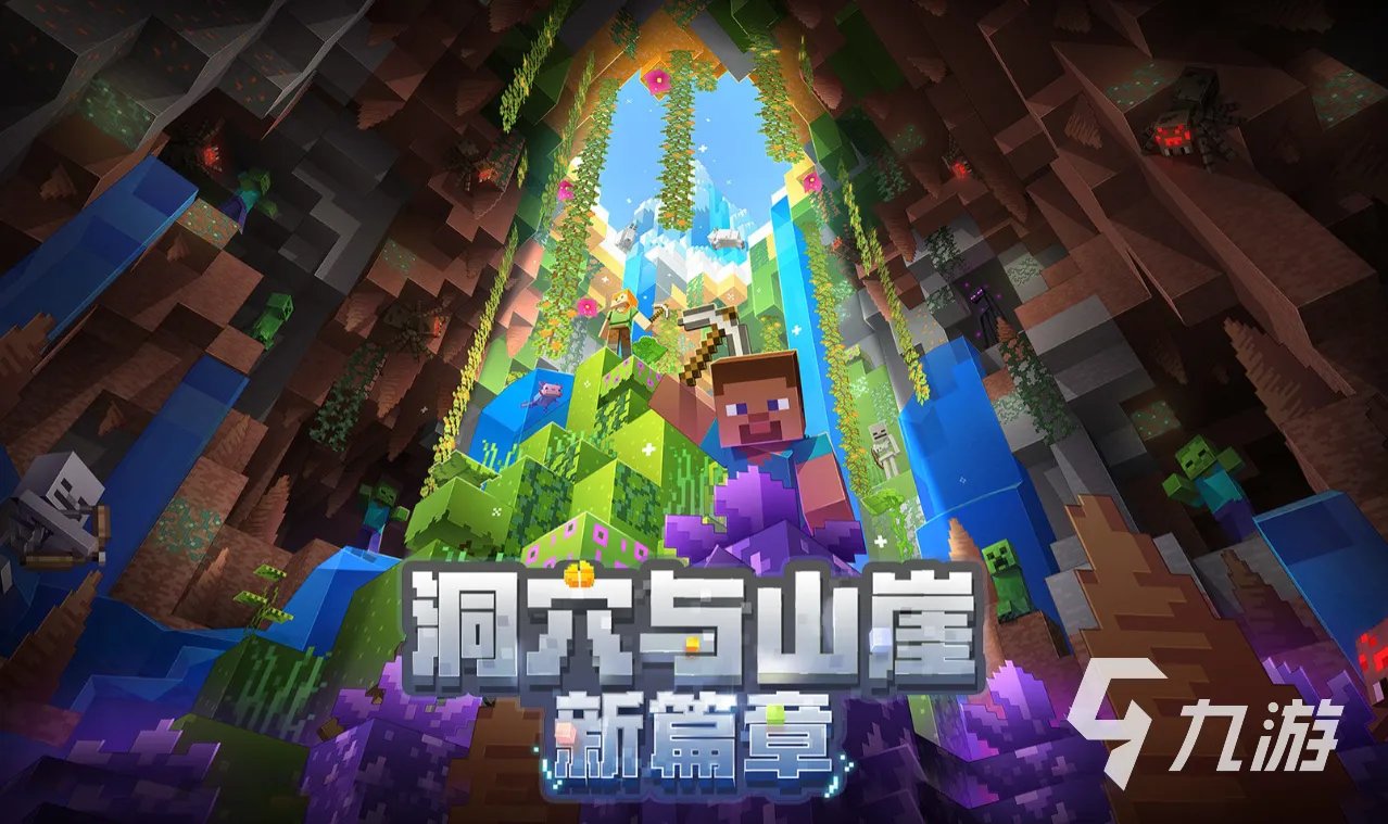 自制武器的游戏有哪些2022 好玩的自制武器游戏合集