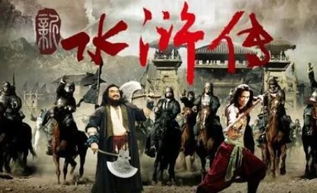 水浒传中白胜的绰号为什么叫做白日鼠?