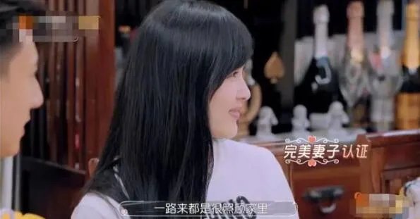 吴尊老婆曾独自拍婚纱照 丧偶式婚姻太可怕！