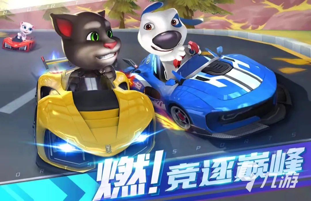 汤姆猫游戏大全免费下载前十名2021 好玩的汤姆猫游戏排行榜合集推荐