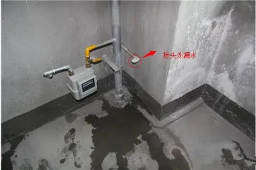 水管漏水怎么办 水管漏水注意事项