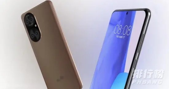 华为p50预计售价多少_华为p50售价预估