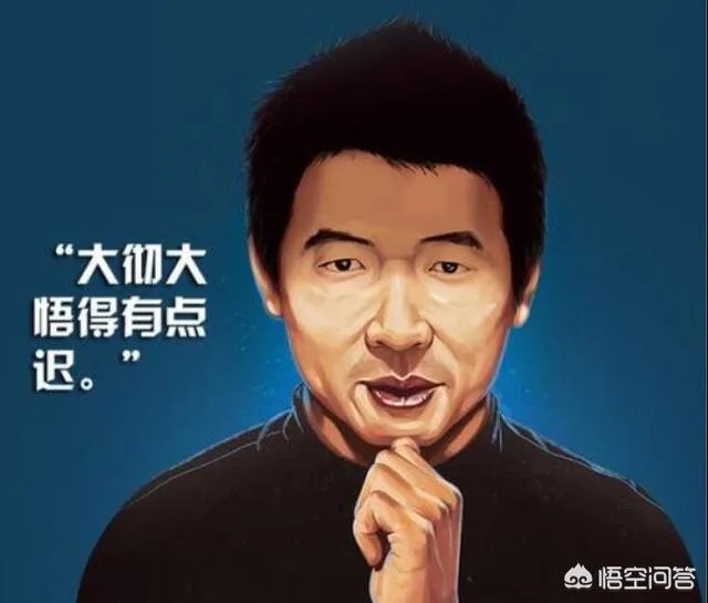 如何评价黄章？