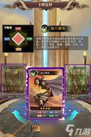 火源之界-国服4.2