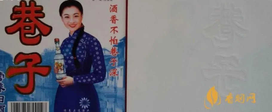 石家庄酱香型白酒酒店团购：享受品质生活的最佳选择