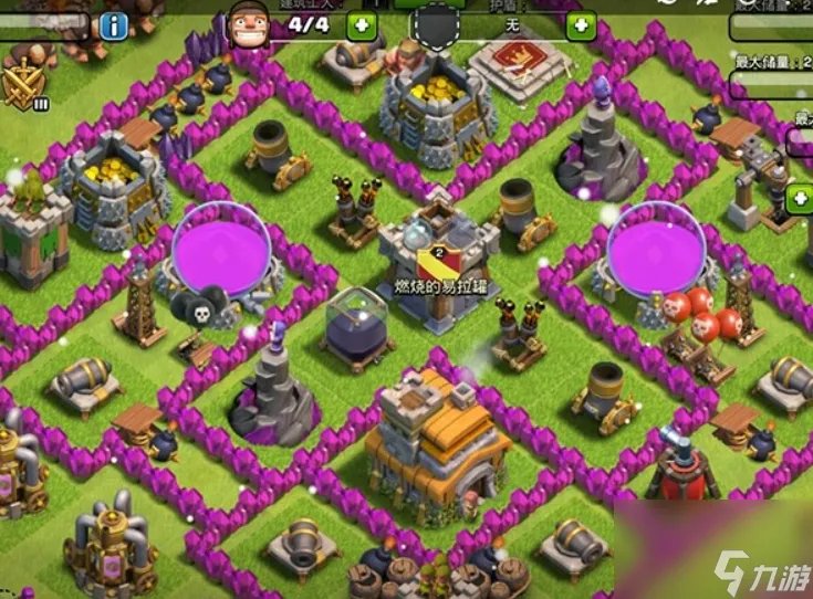 部落冲突7本最强布阵搭配方案 部落冲突大本营阵型推荐