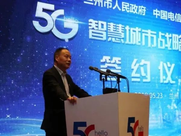 中国电信甘肃公司信号崩了,是什么原因导致的?