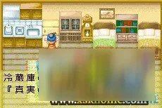 牧场物语矿石镇的伙伴们真实之玉获得方法及作用