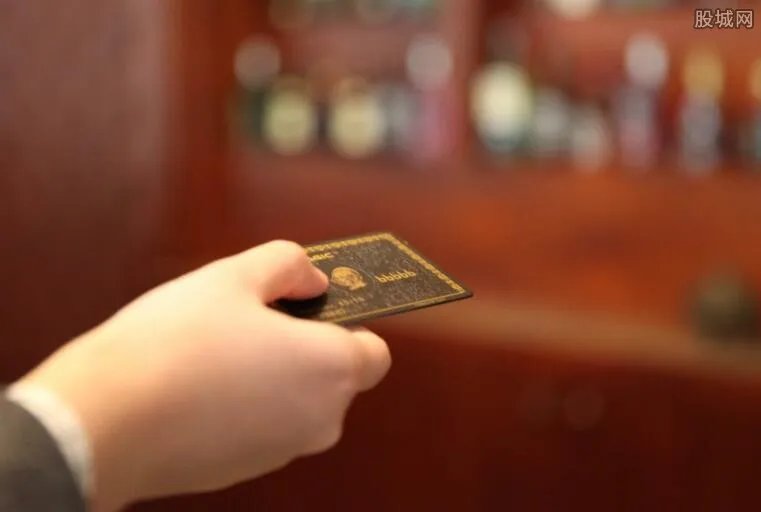 环球黑卡怎么办理 环球黑卡什么人才能办理