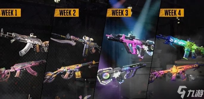 绝地求生11.22更新公告 2023pubg11月22日更新内容介绍