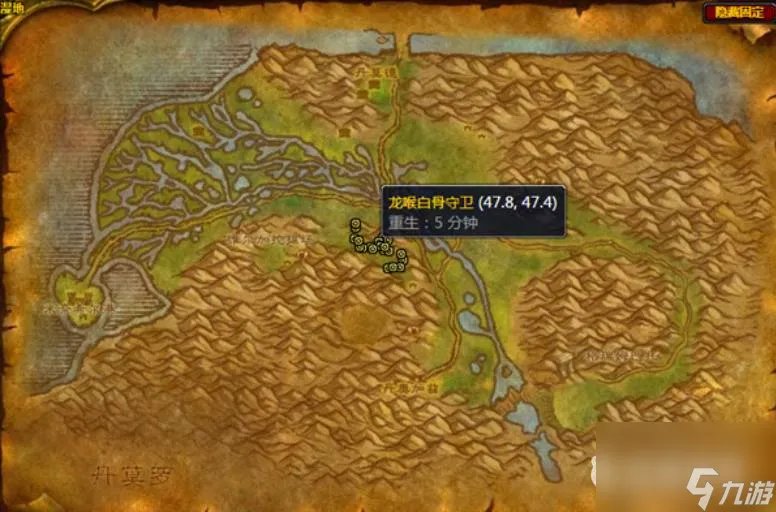 魔兽阴谋之书任务通关图解 魔兽阴谋之书在哪里在哪