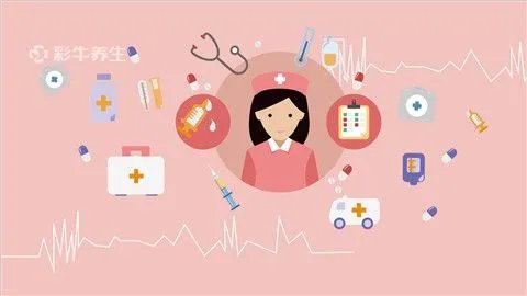 胃友的功效与作用