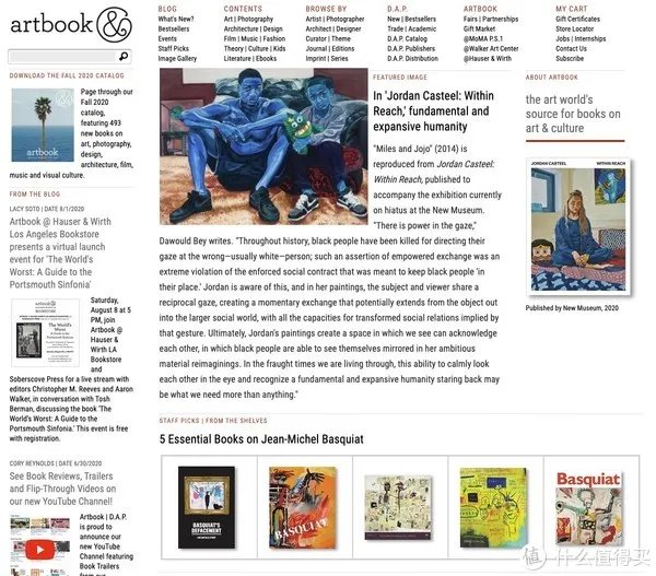 这10个艺术网站,小编了解艺术全靠它们