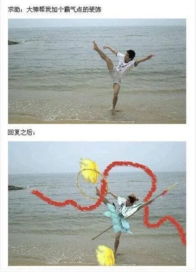 梅西全家福被PS连蛋糕和格子衬衫都一样？还有哪些有趣的ps？