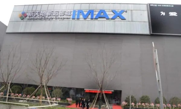 全球第二大影院运营商申请破产,最大影院破产