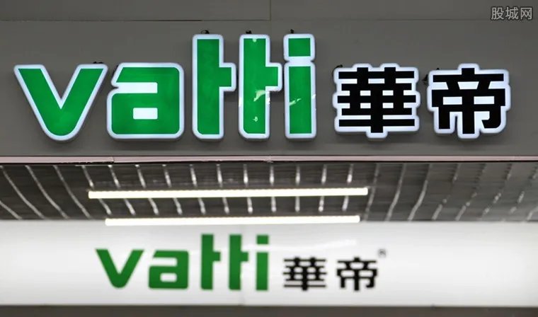 华帝退全款完成 华帝退全款最新进展公布后续已完善