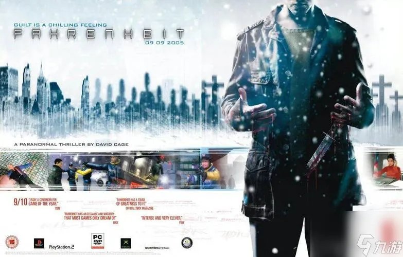 《幻象杀手》游戏攻略大全——打败所有BOSS 玩家必读 细节解析 任务攻略 技巧提示 装