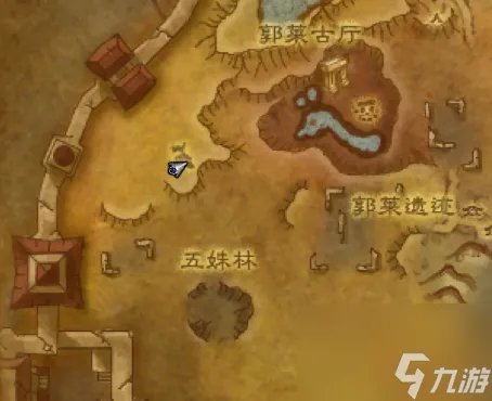 潘达利亚有什么稀有的野外玩具掉落 潘达利亚掉落率最高的是什么  知识库