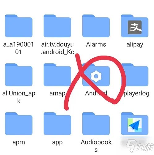 《泰拉瑞亚》手机导入存档教学 手机如何导入存档