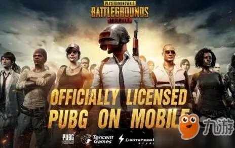 《刺激战场》亚服在哪下载 亚服正版官网下载