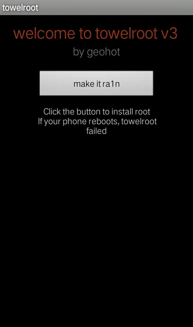 手机ROOT工具合集,搞机必备!