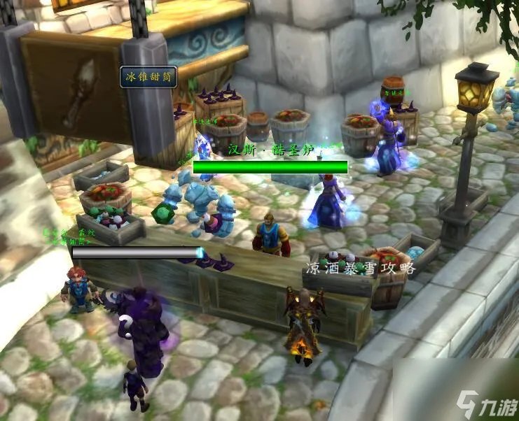 资深保姆成就哪里做 魔兽世界寻找知识后续