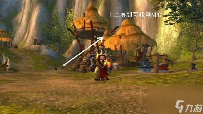 魔兽世界中级钓鱼去哪里钓鱼比较好 附钓鱼技能升级指南