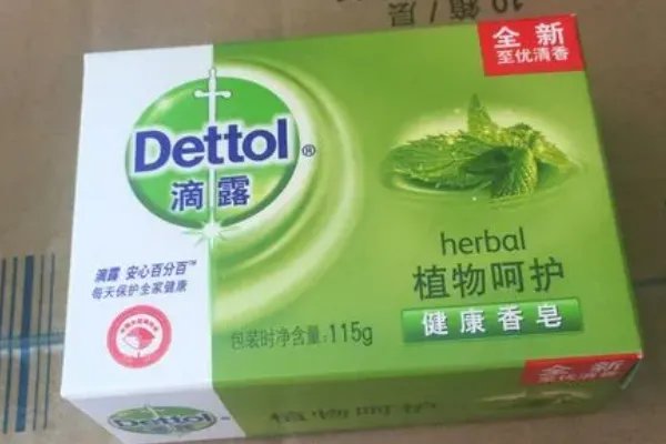 什么牌子香皂洗澡好