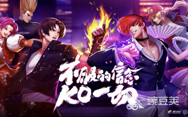 拳王游戏推荐汇总2023 值得一试的拳王手游手机版top5