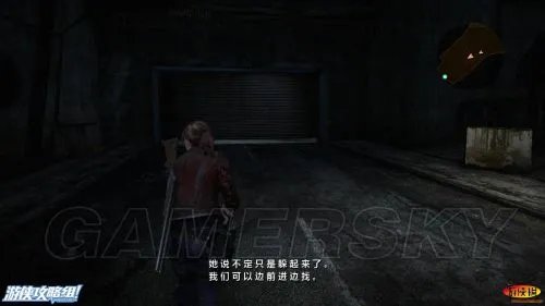 生化危机启示录2 第三章全流程图文攻略