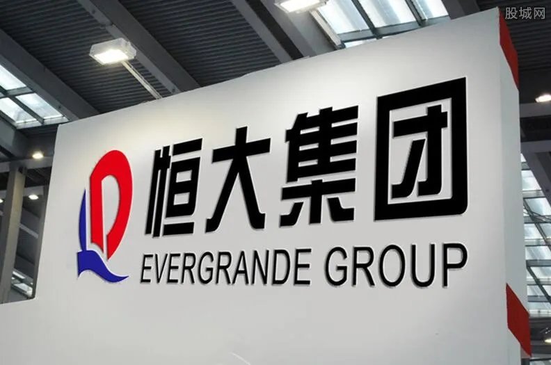 银保监会：恒大问题是个别现象 对房地产业有信心